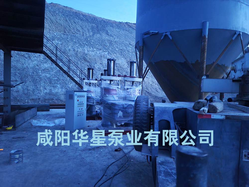 洗沙廠YBH500型液壓陶瓷柱塞泵使用現場